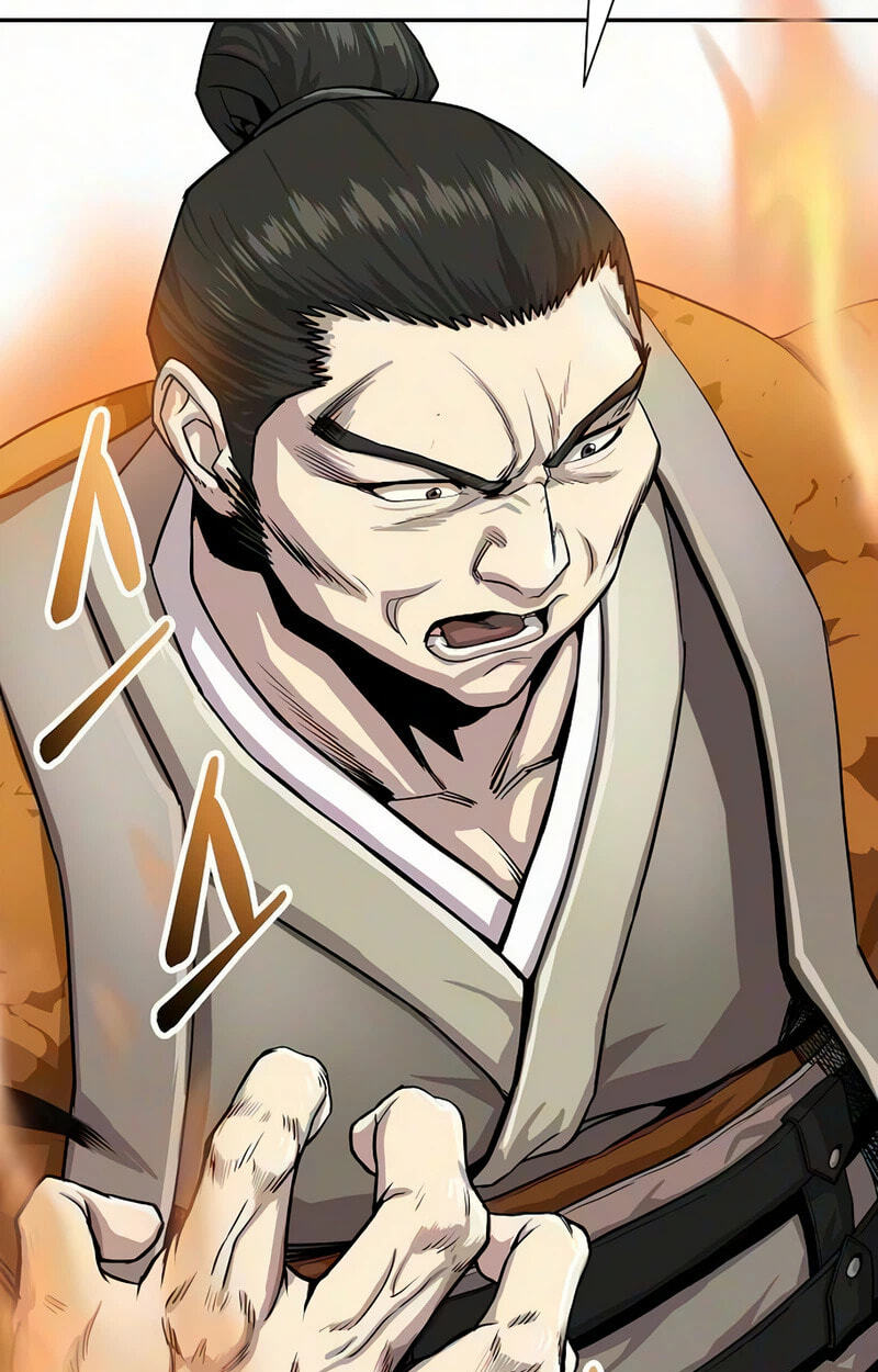 The Sword Emperor
