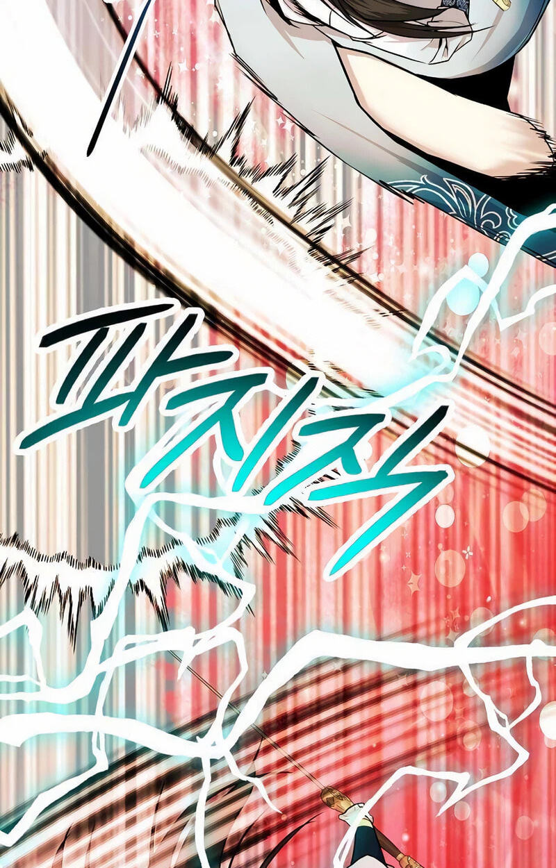 The Sword Emperor