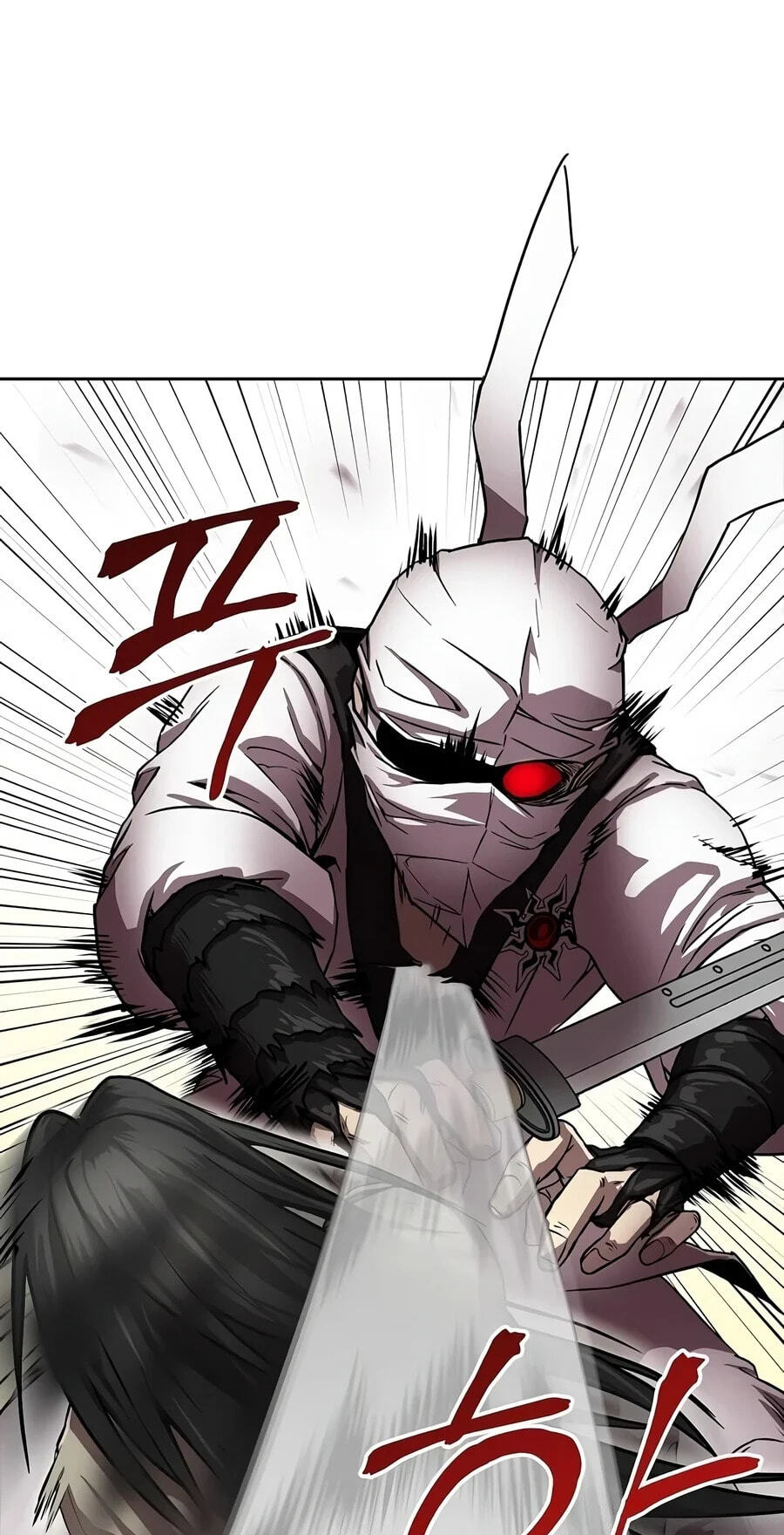 The Sword Emperor