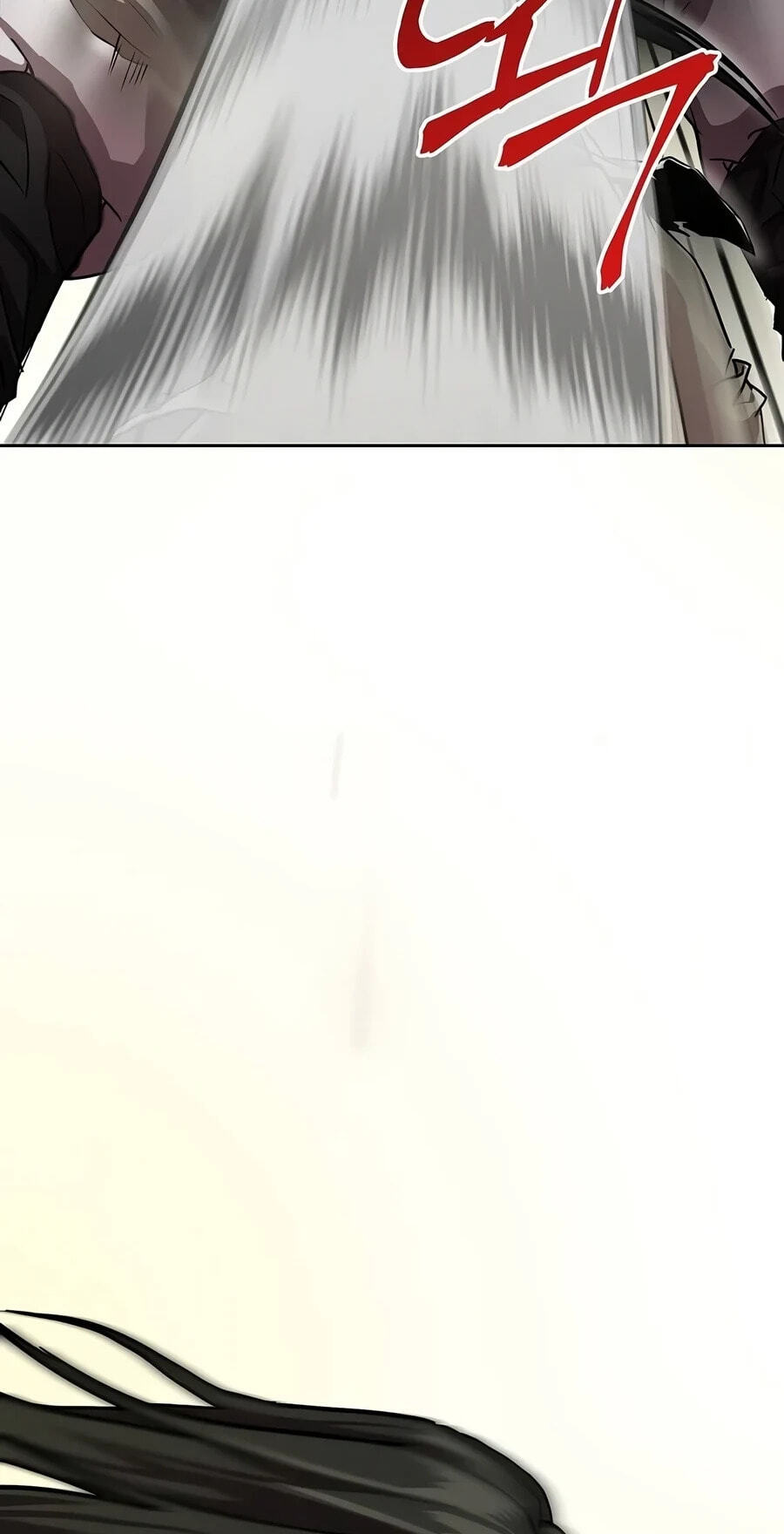 The Sword Emperor