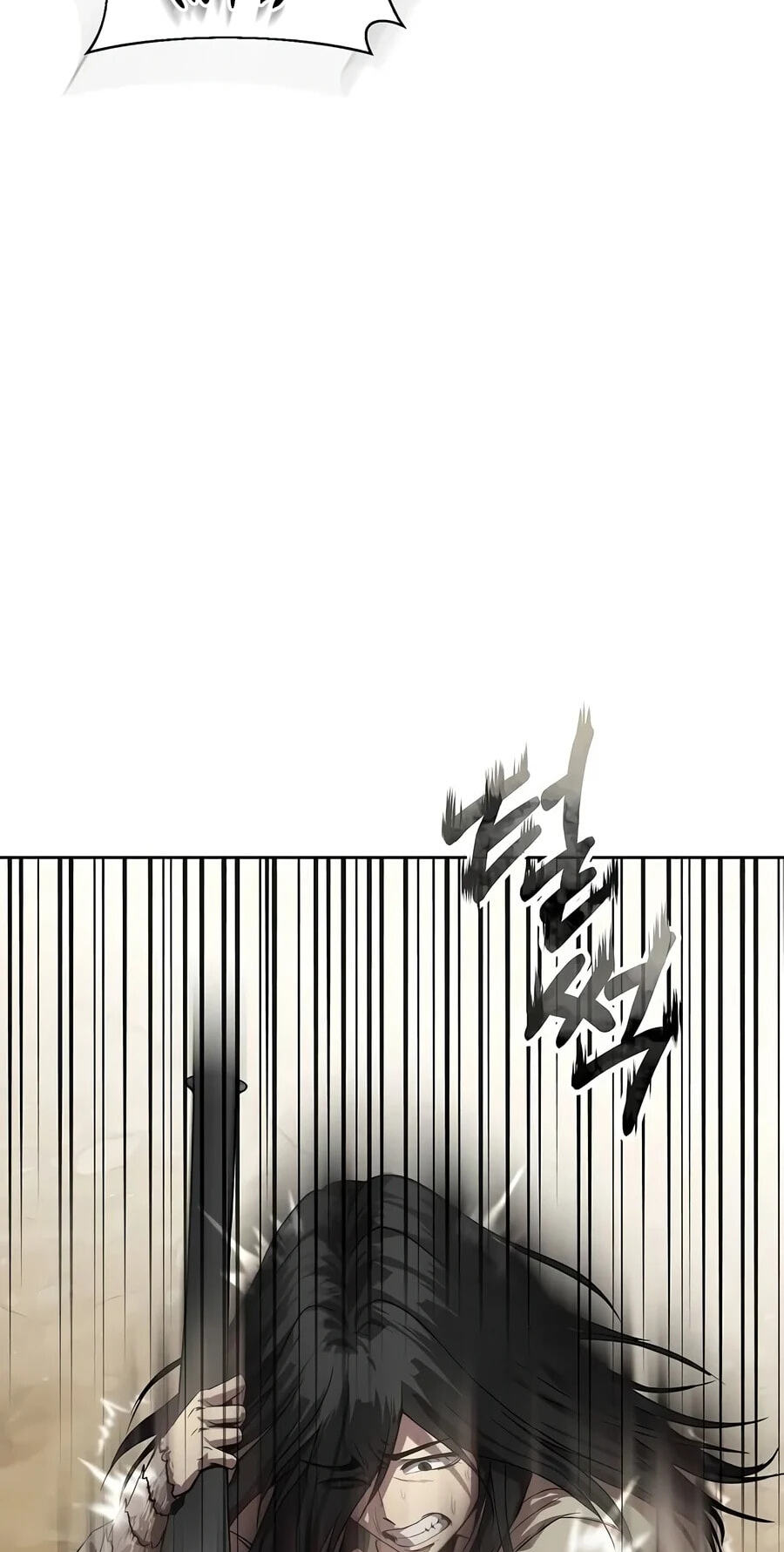 The Sword Emperor
