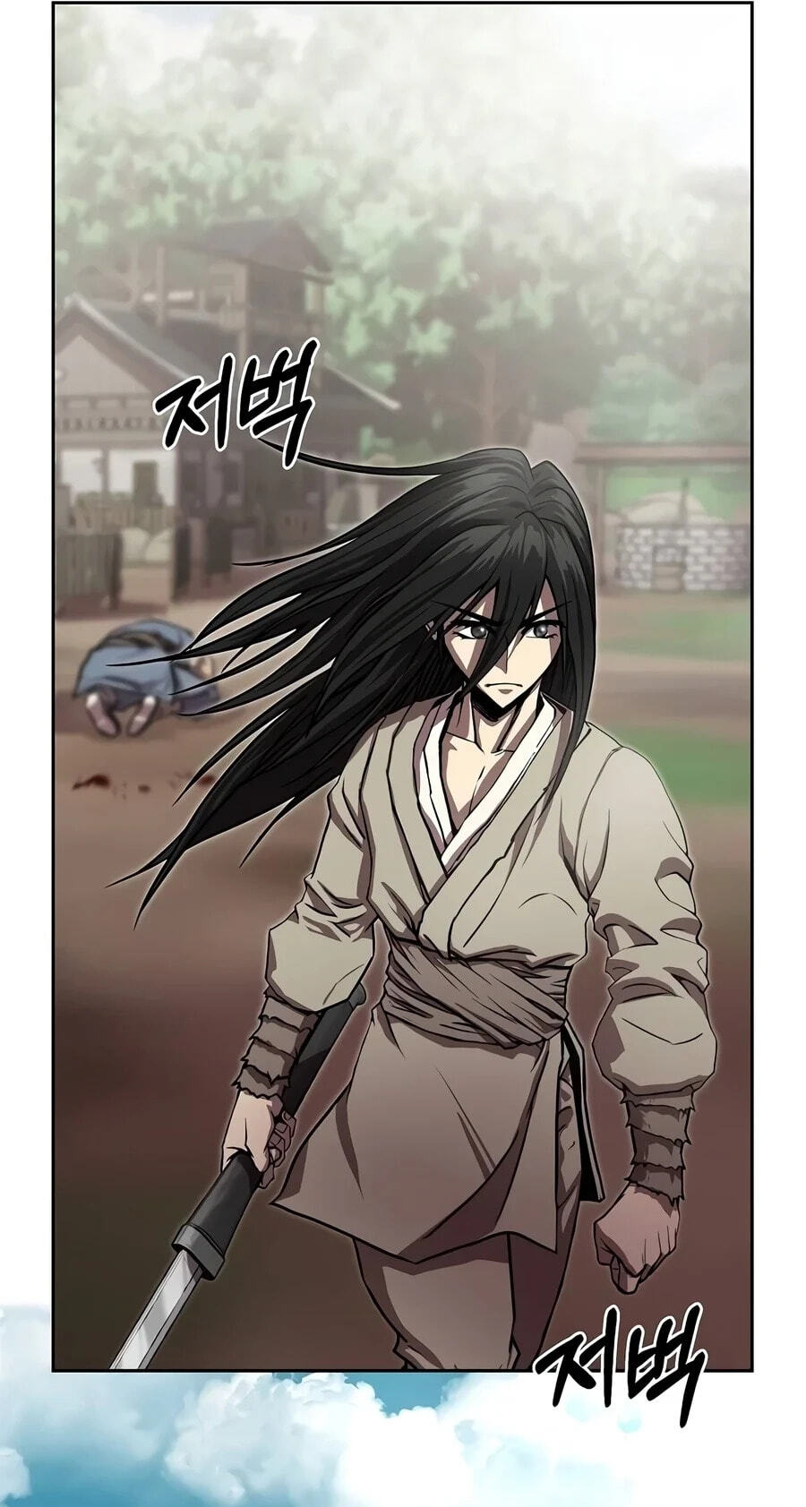 The Sword Emperor