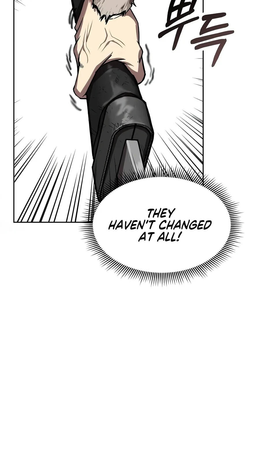The Sword Emperor