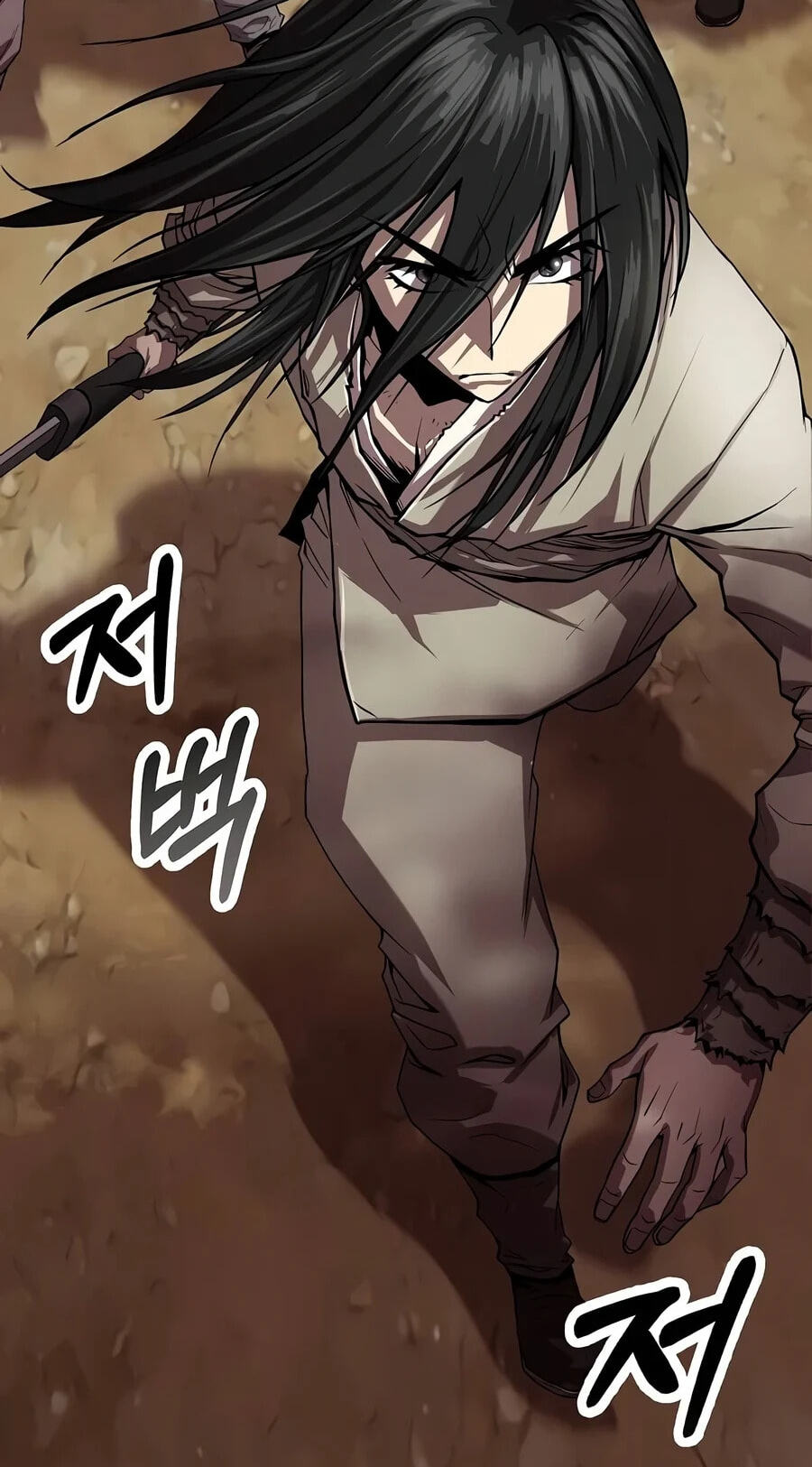 The Sword Emperor