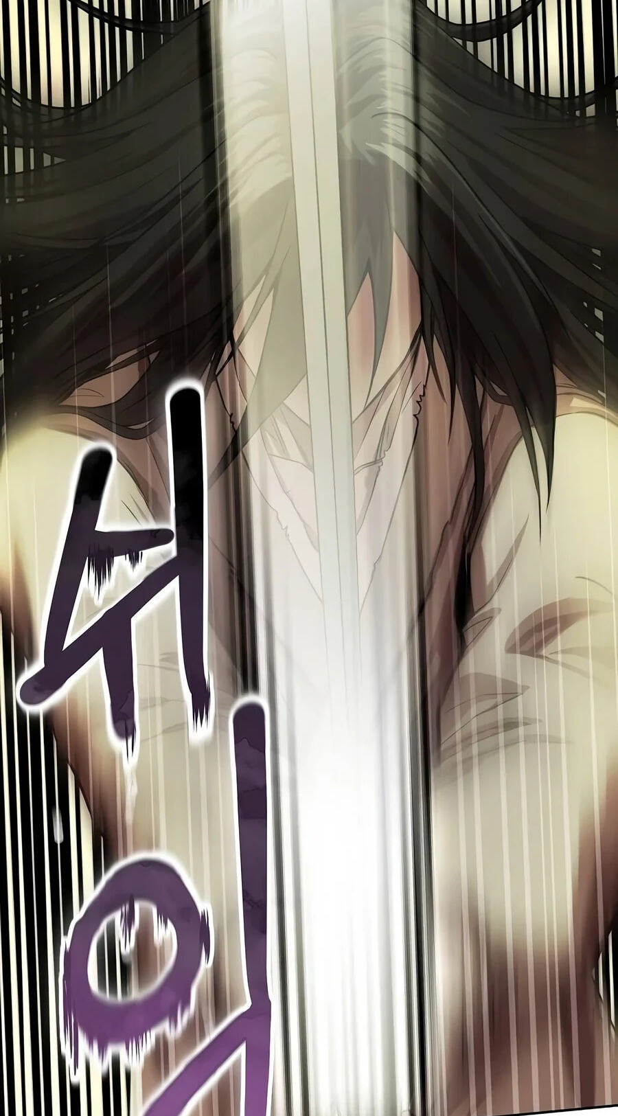 The Sword Emperor