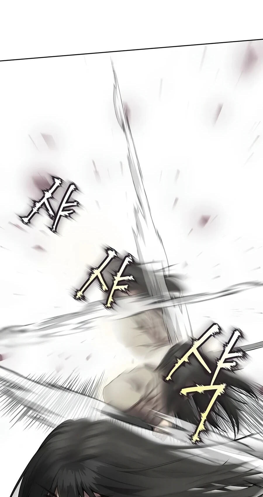 The Sword Emperor