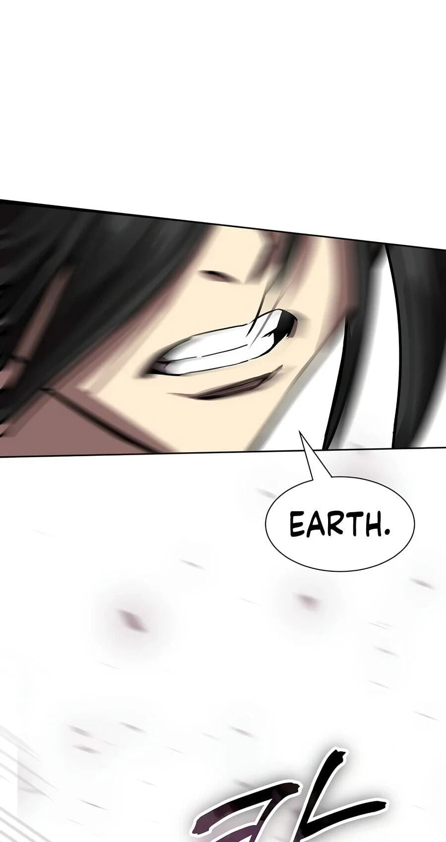 The Sword Emperor