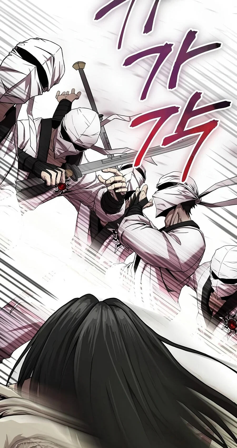 The Sword Emperor