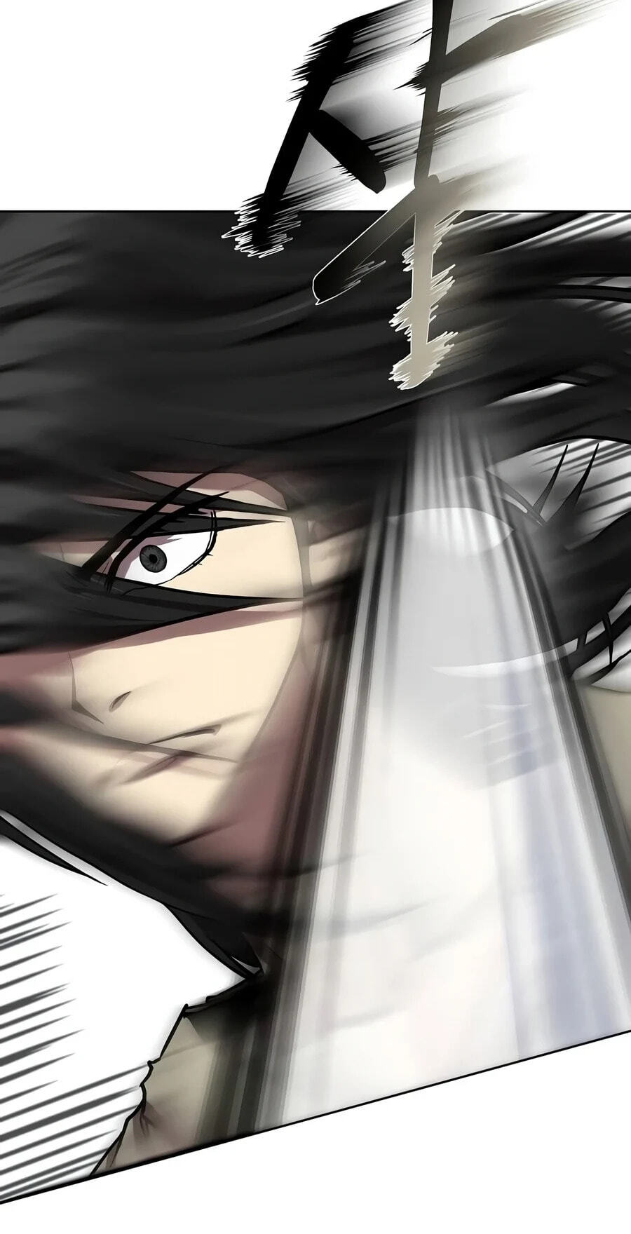 The Sword Emperor