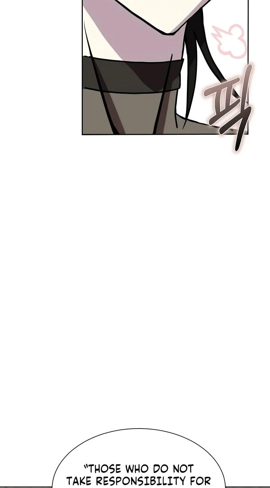 The Sword Emperor
