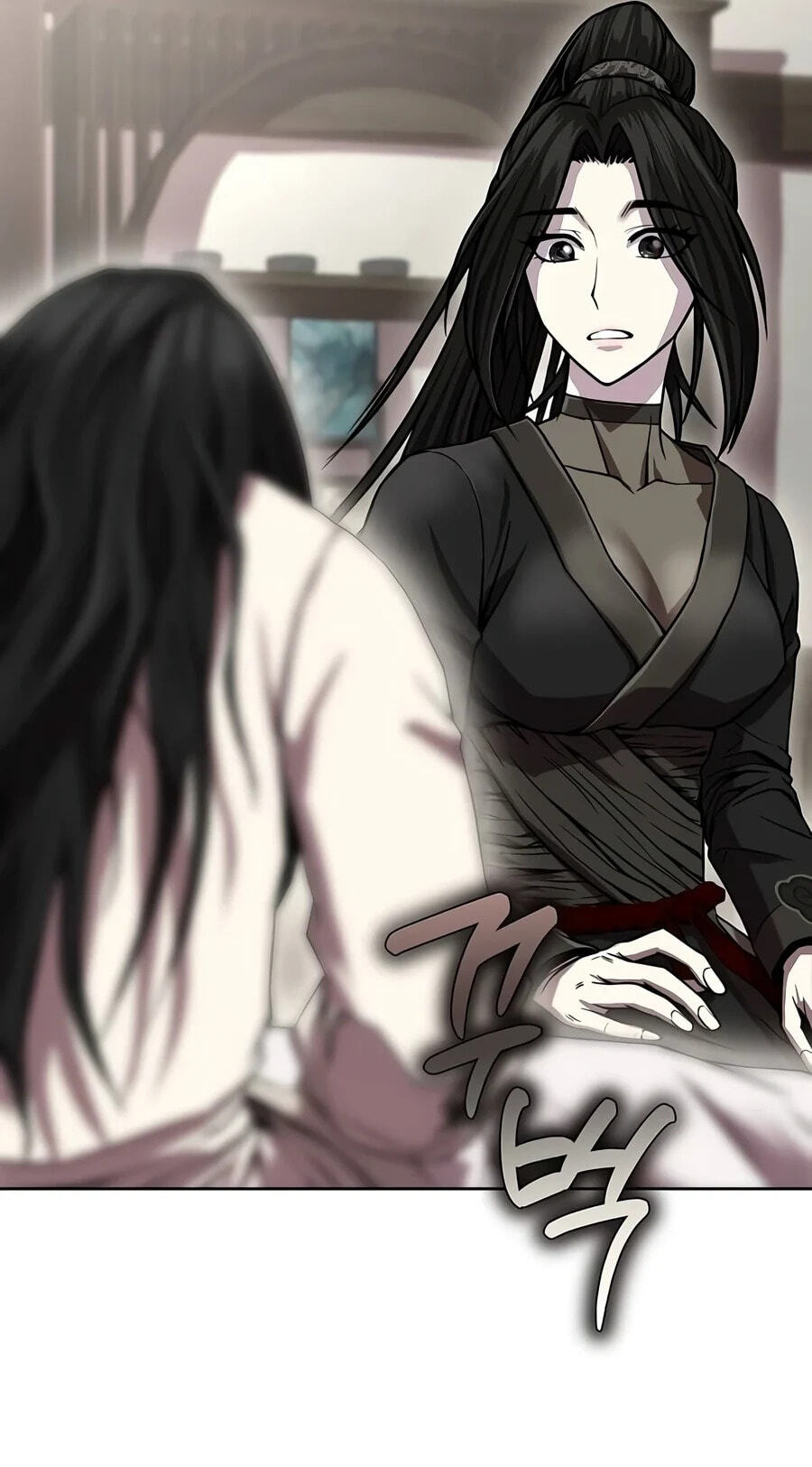 The Sword Emperor
