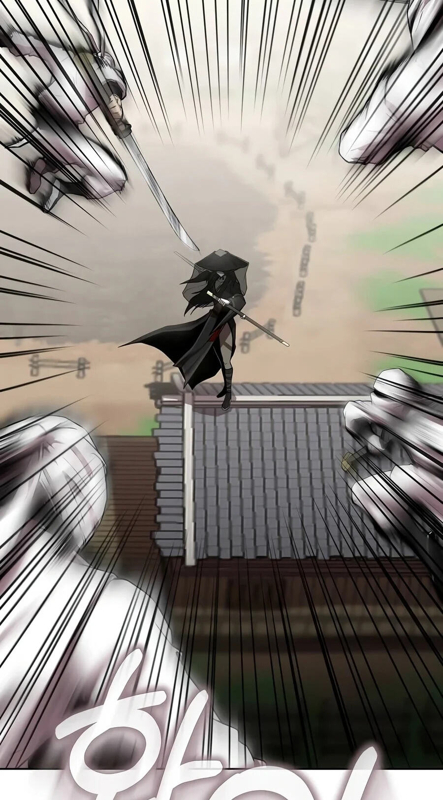 The Sword Emperor