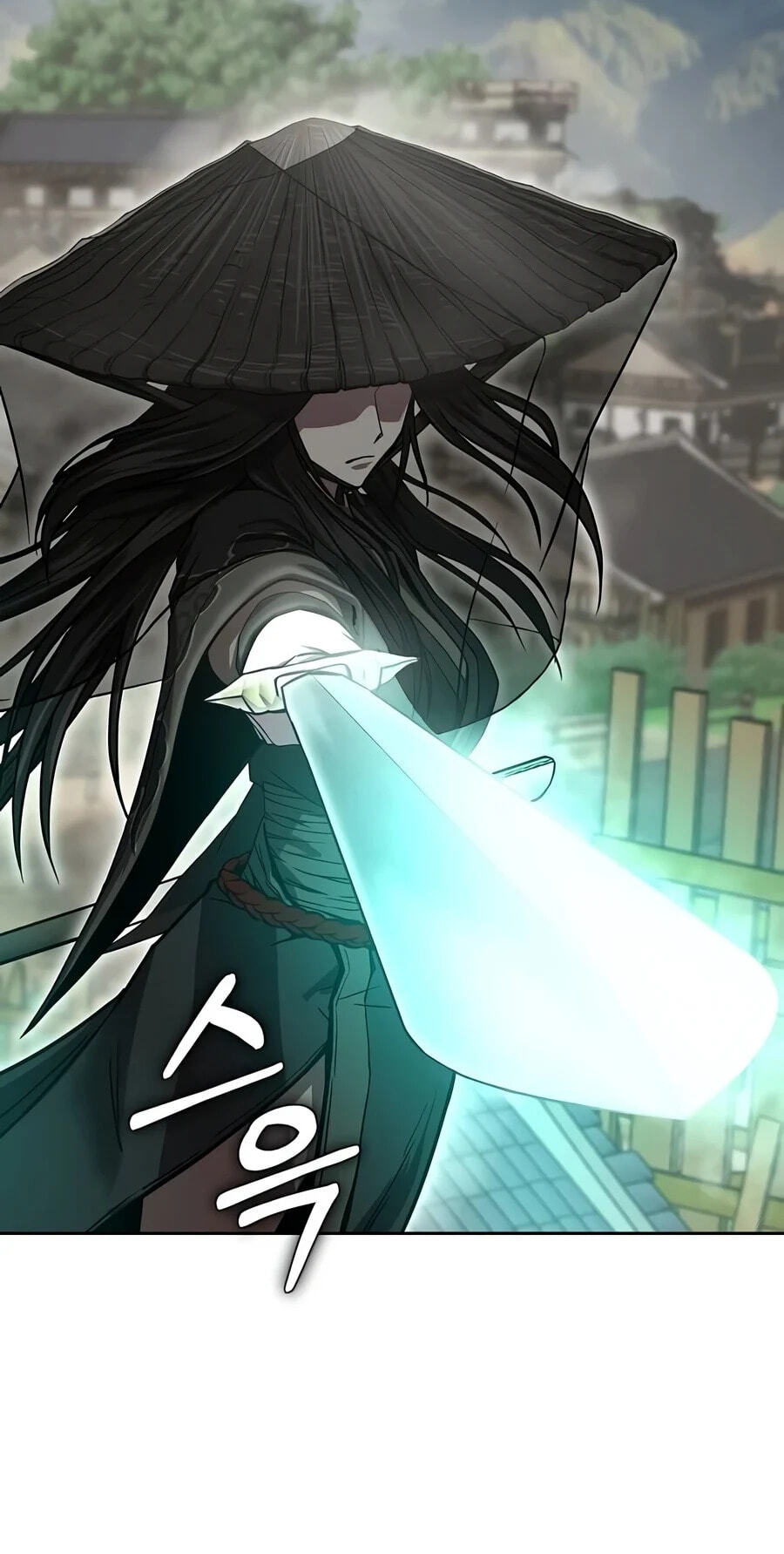 The Sword Emperor