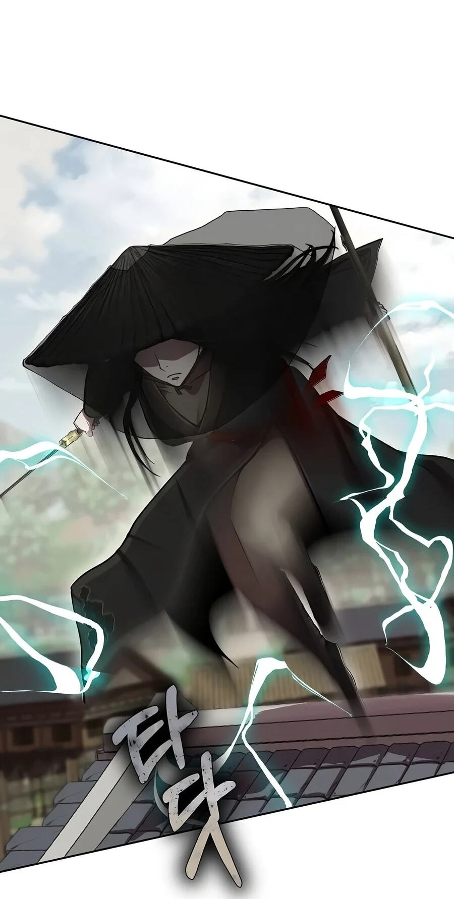 The Sword Emperor