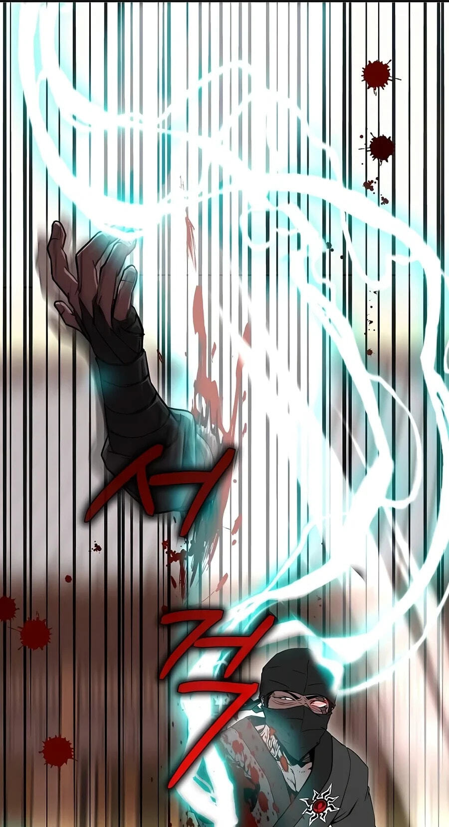The Sword Emperor