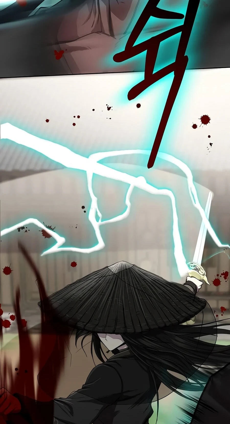The Sword Emperor