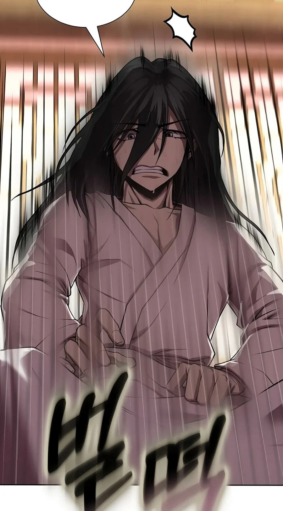 The Sword Emperor