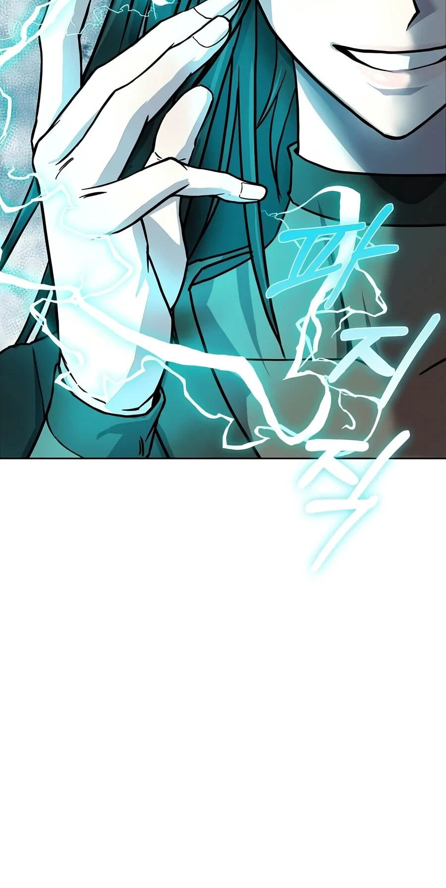 The Sword Emperor