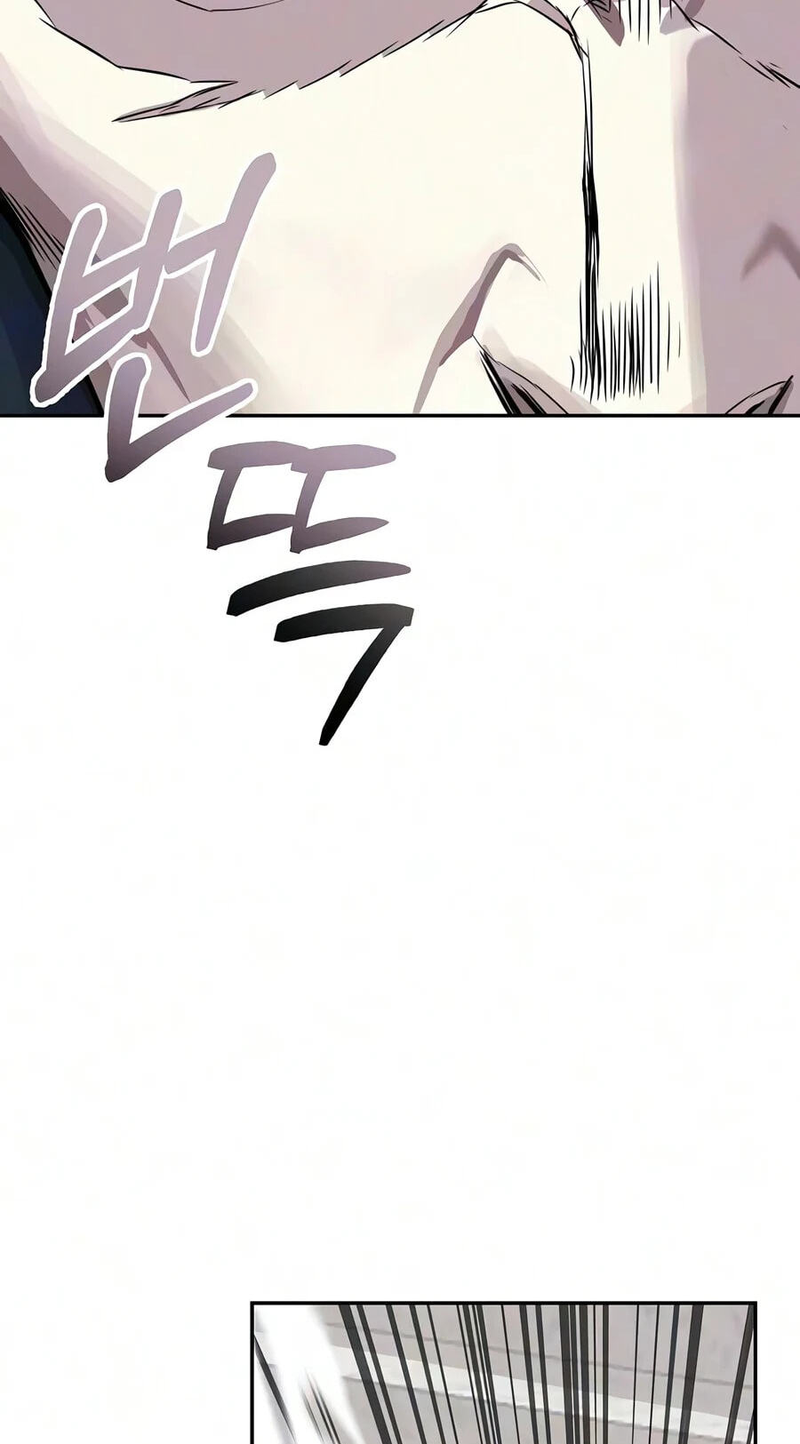 The Sword Emperor