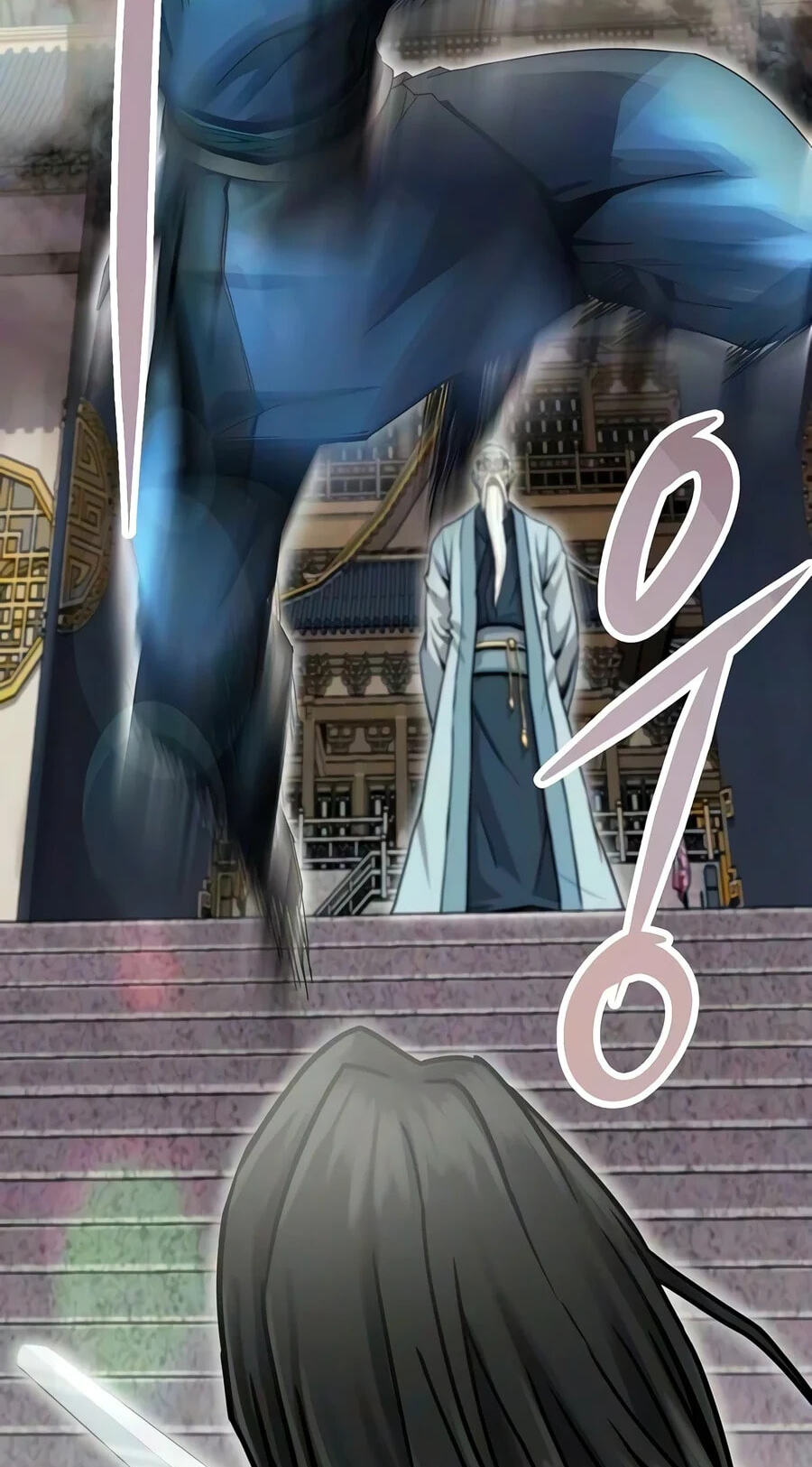 The Sword Emperor