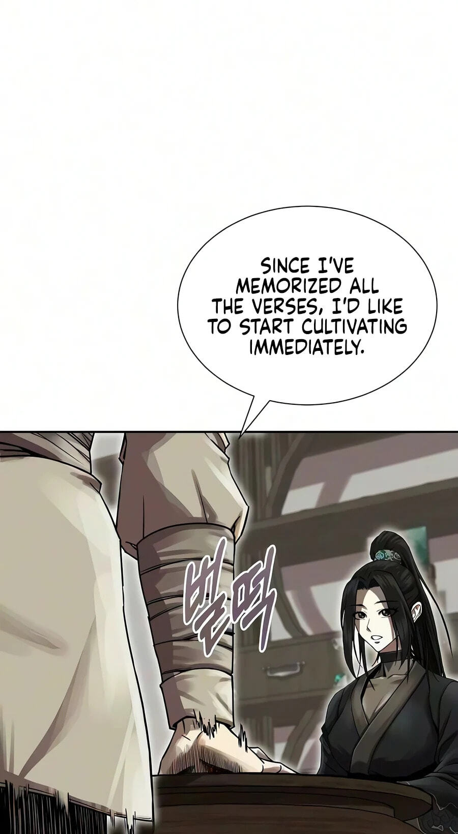 The Sword Emperor