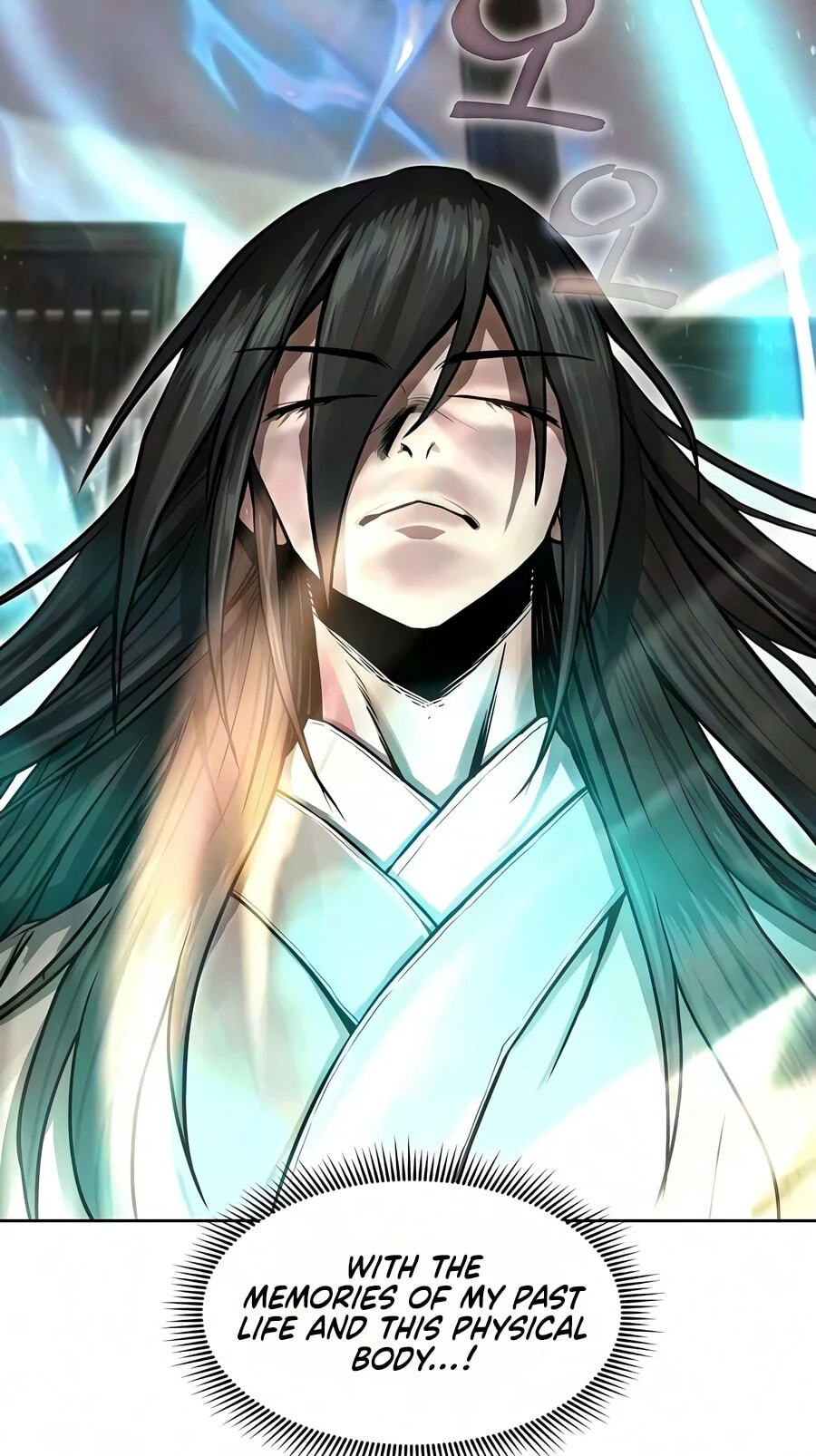 The Sword Emperor
