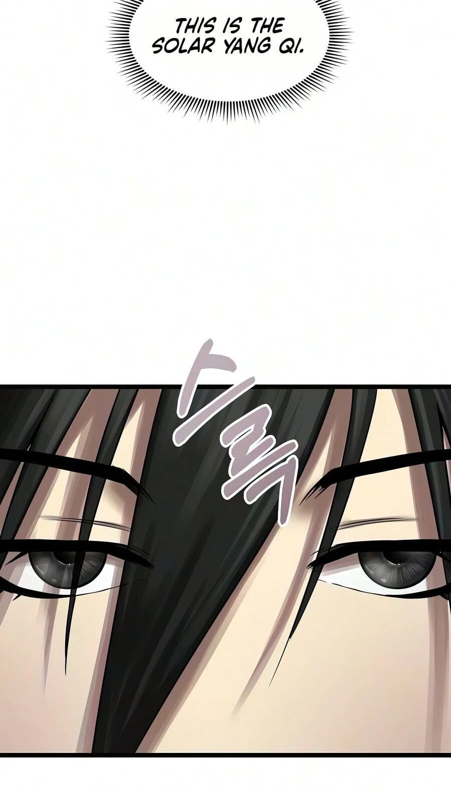 The Sword Emperor