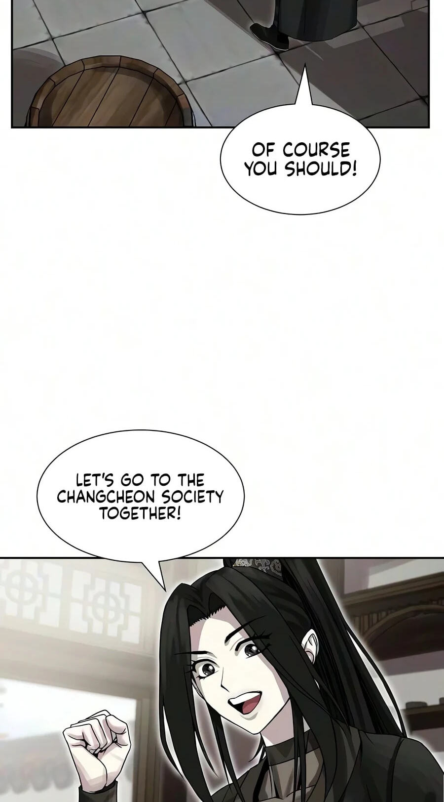 The Sword Emperor