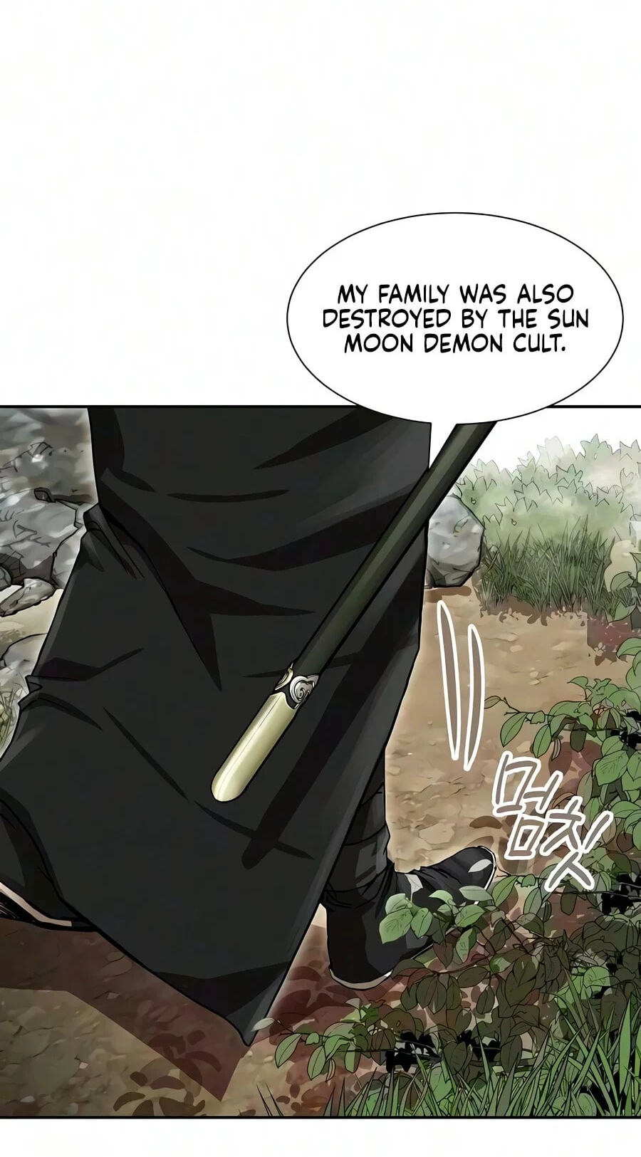 The Sword Emperor