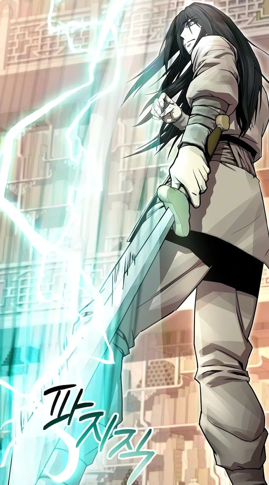 The Sword Emperor