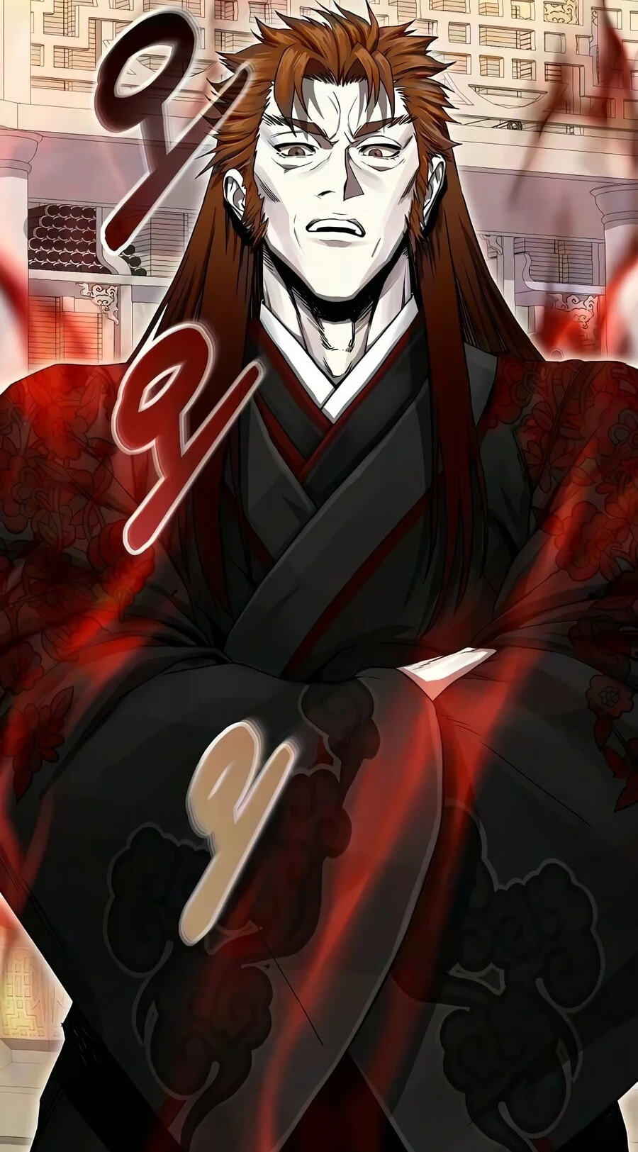 The Sword Emperor