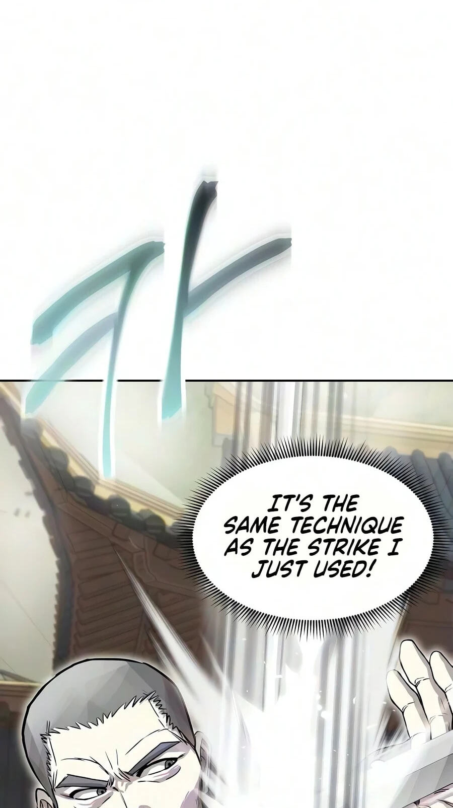 The Sword Emperor
