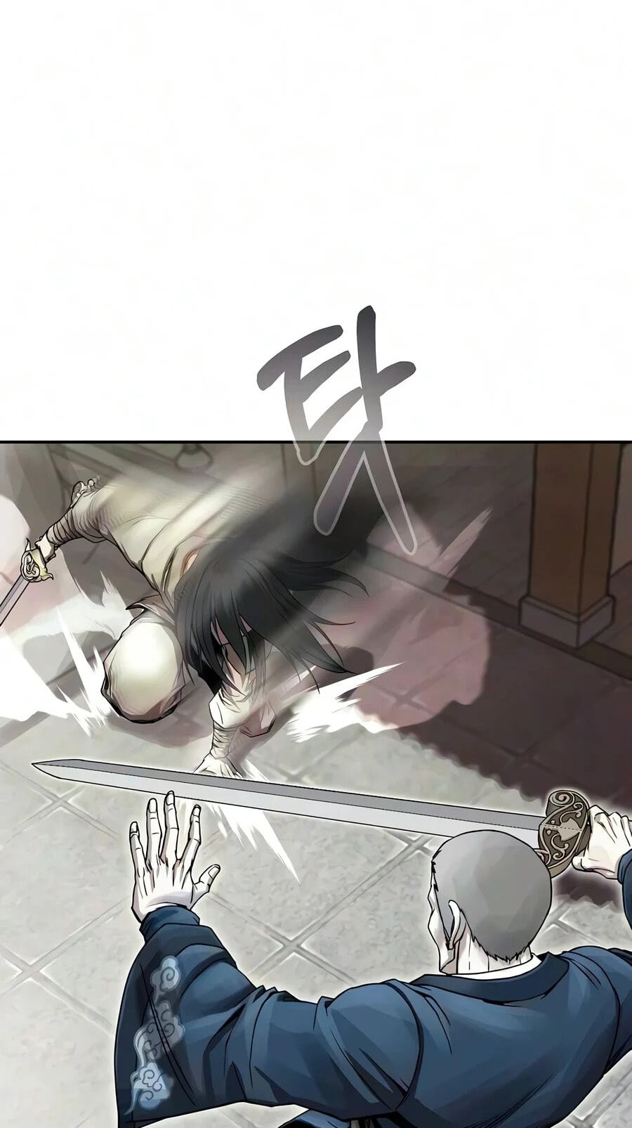 The Sword Emperor