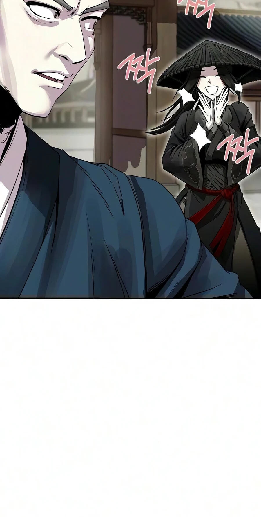 The Sword Emperor
