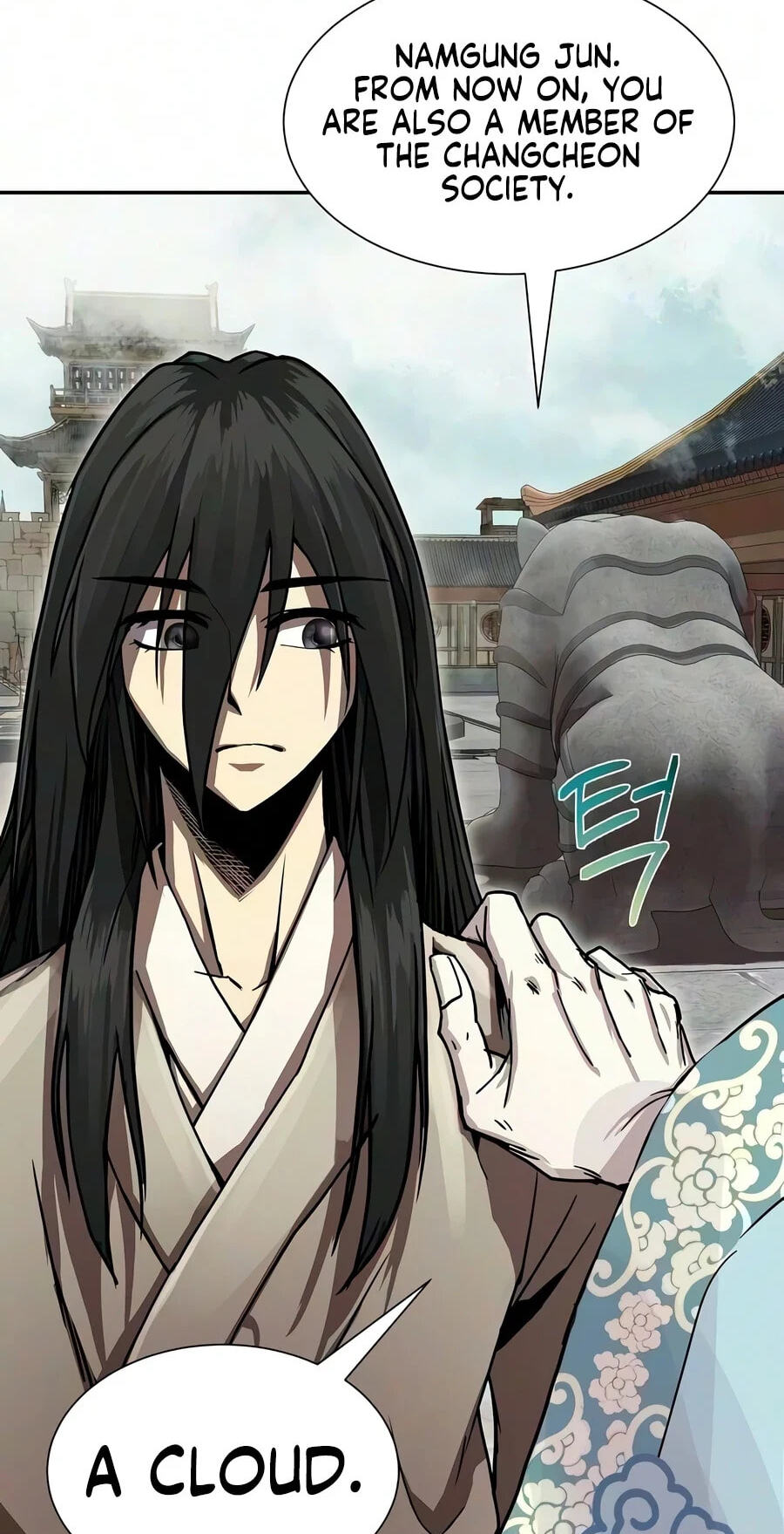 The Sword Emperor