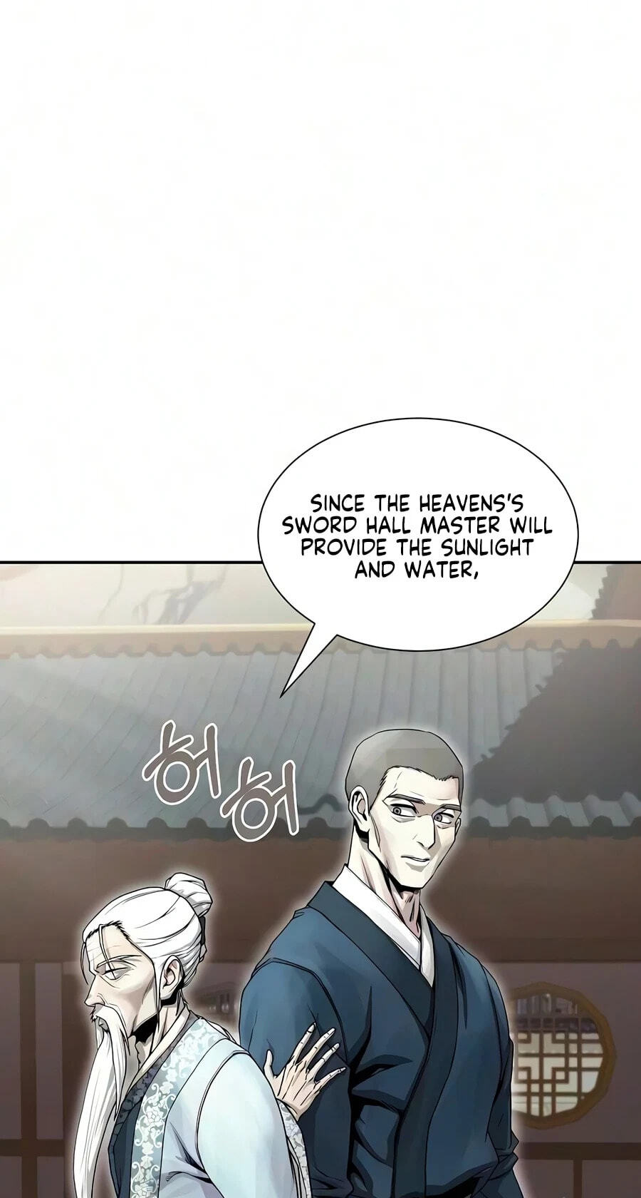 The Sword Emperor