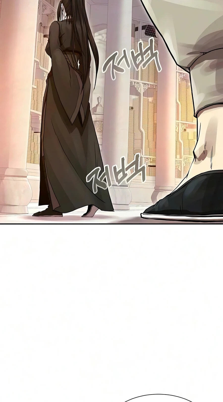 The Sword Emperor
