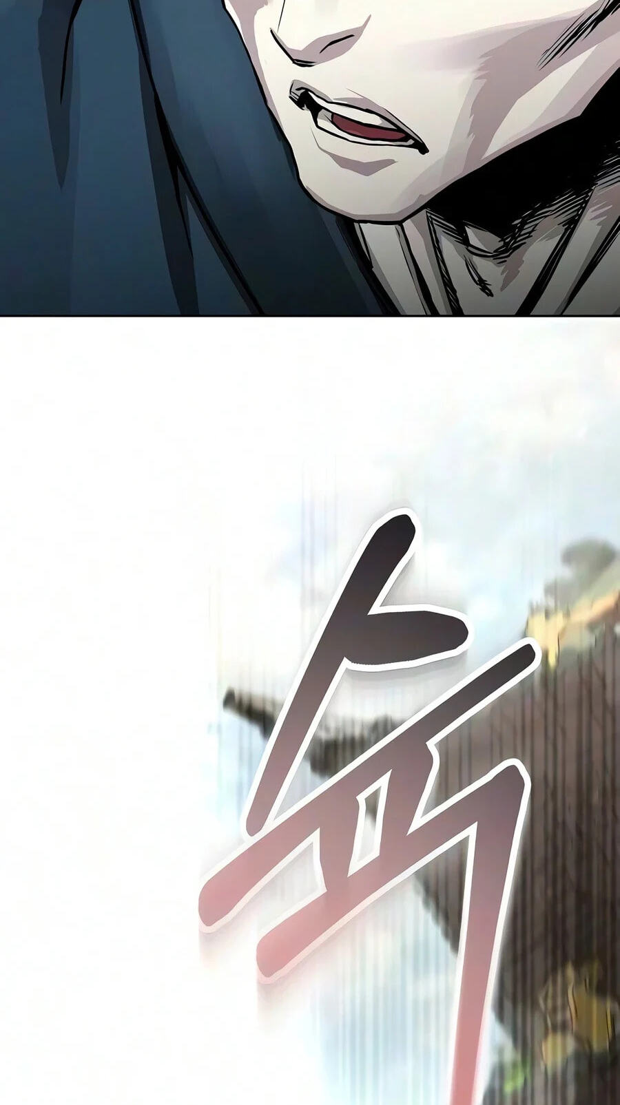The Sword Emperor