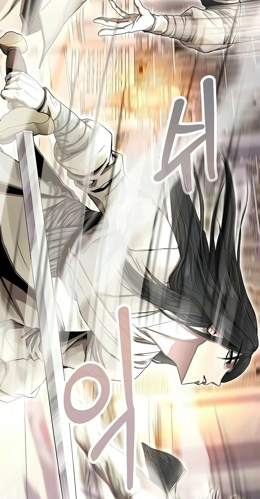 The Sword Emperor