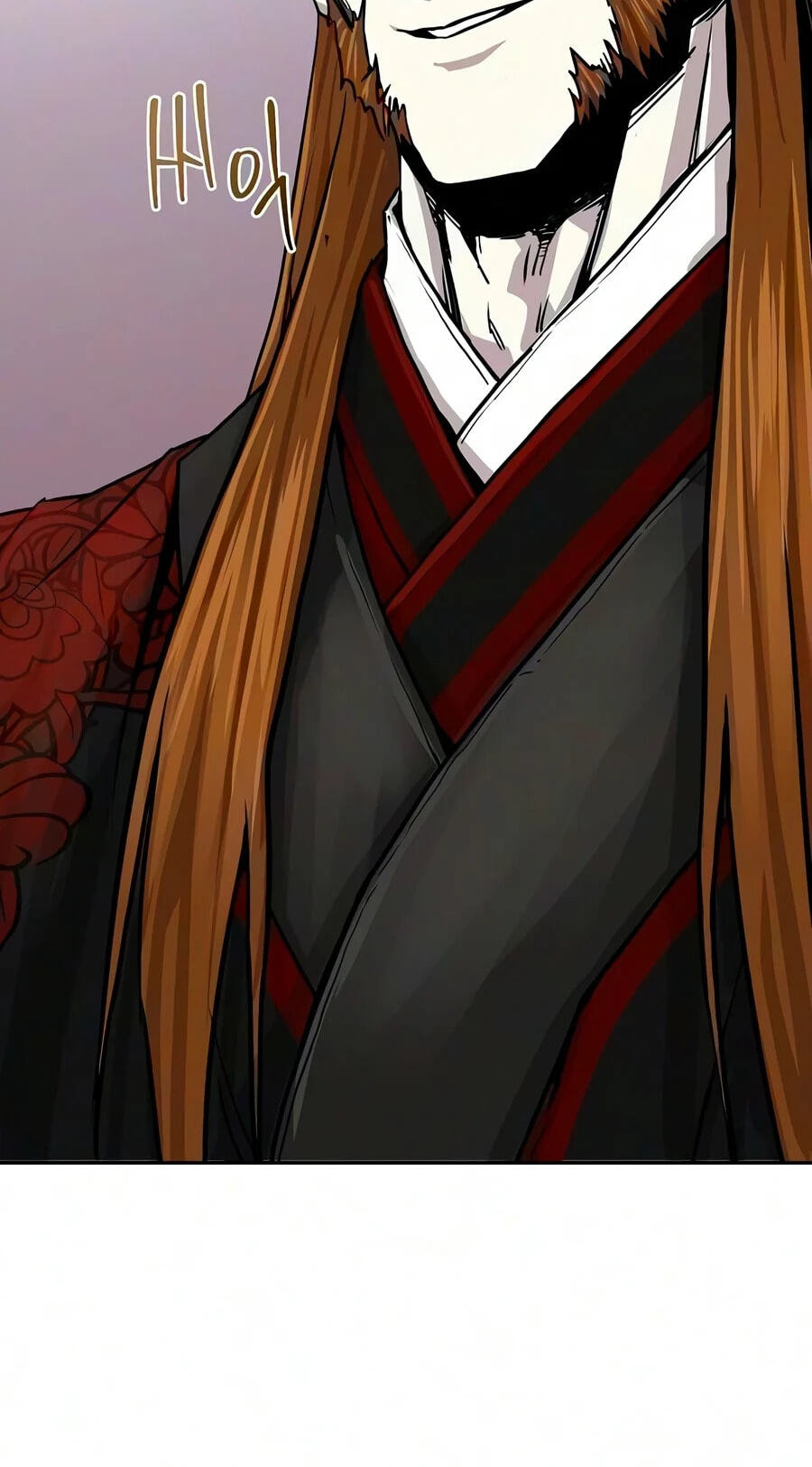The Sword Emperor