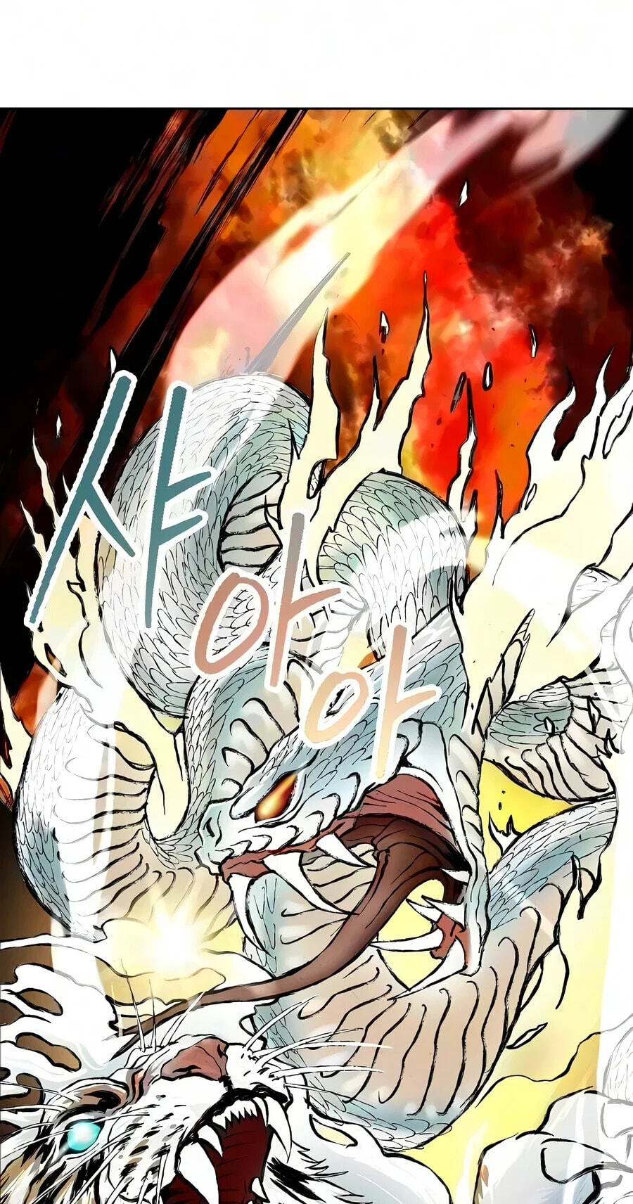 The Sword Emperor