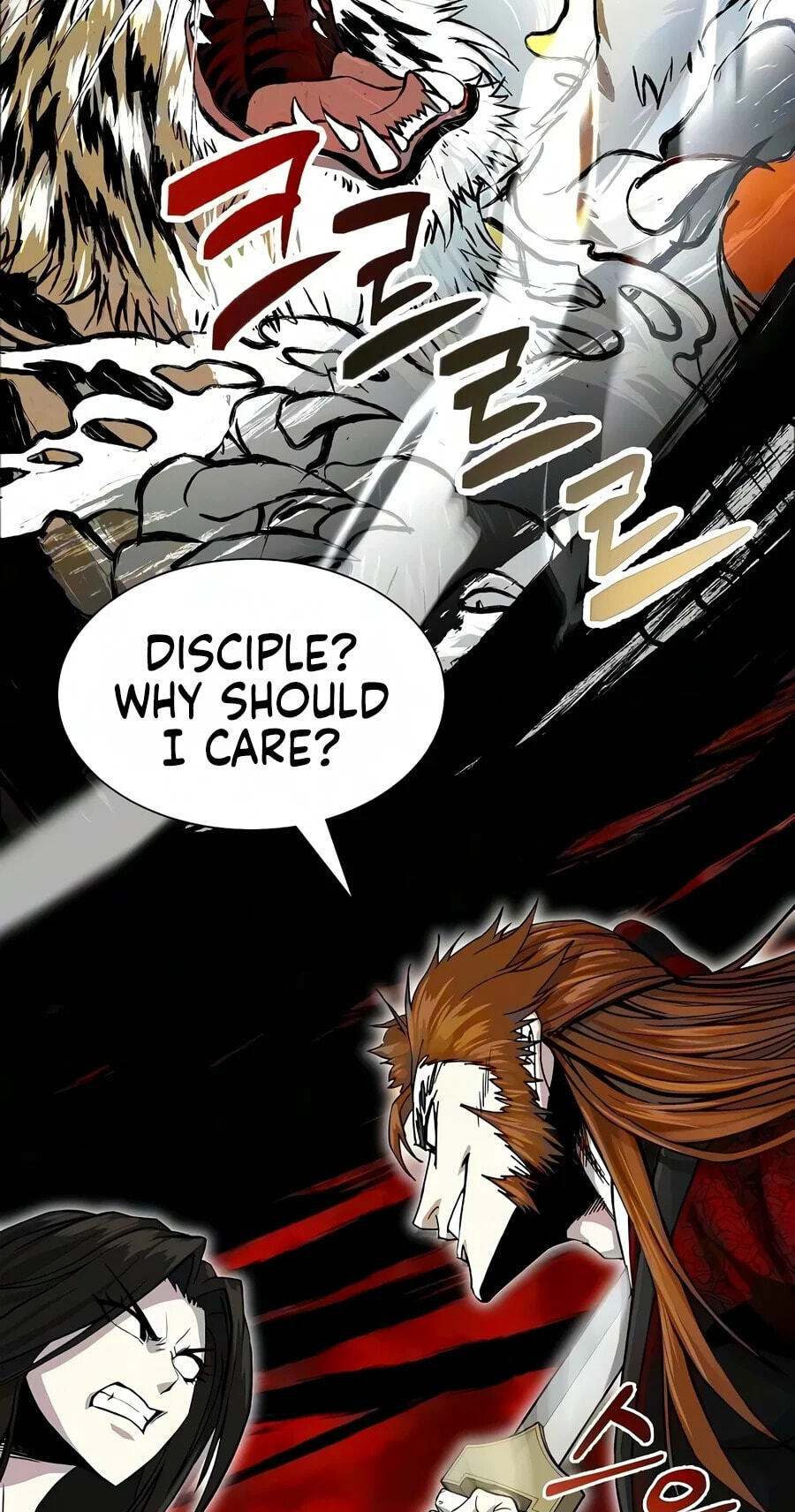 The Sword Emperor