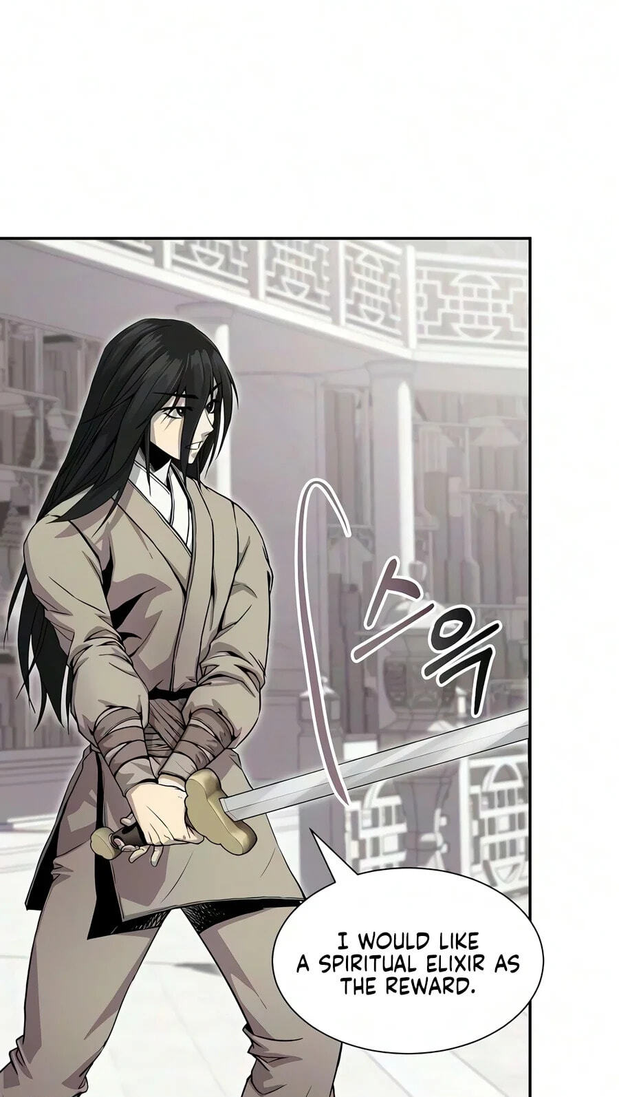 The Sword Emperor