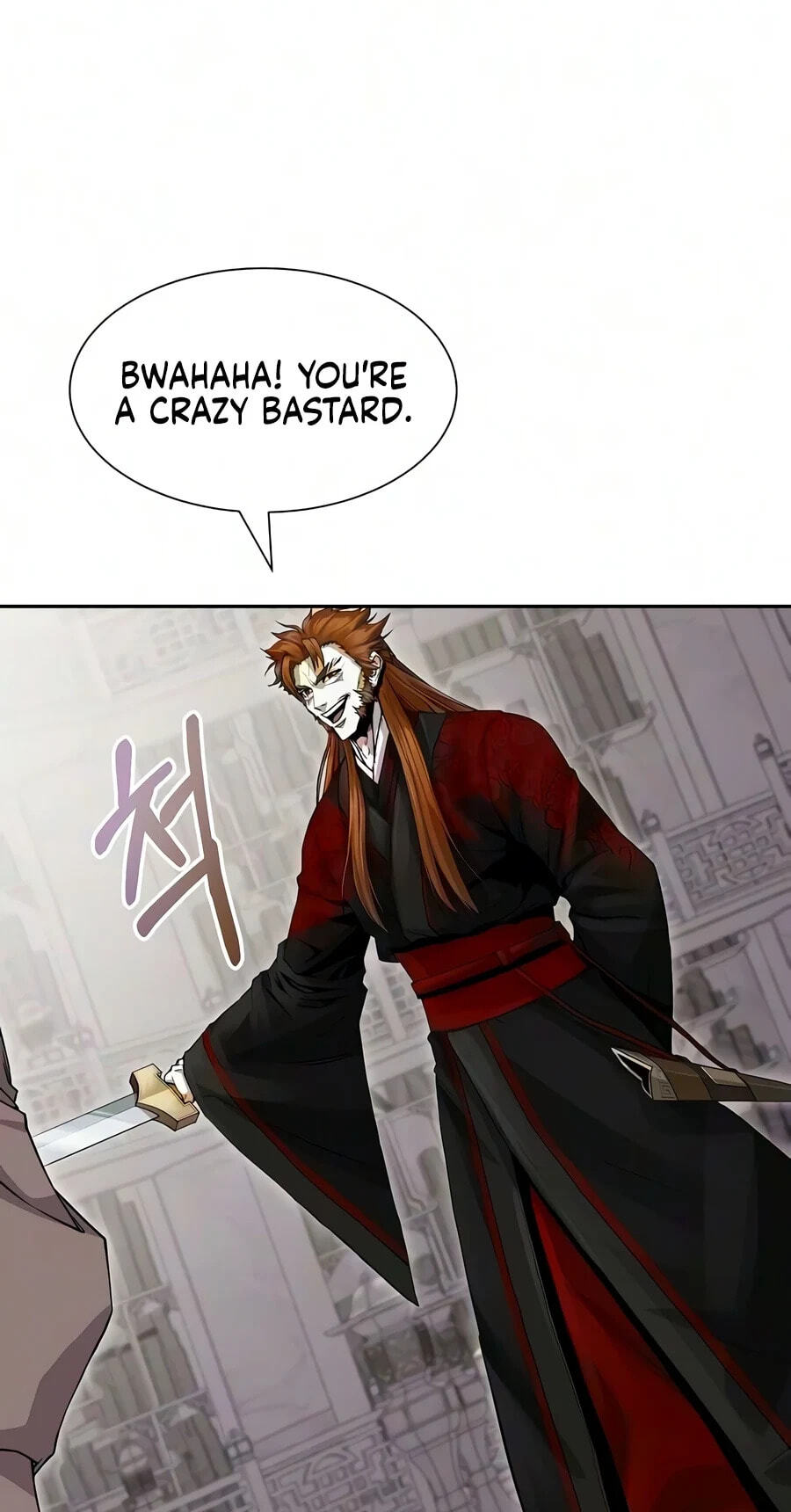 The Sword Emperor