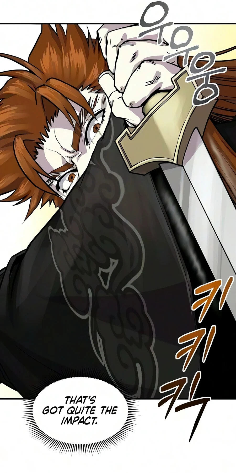 The Sword Emperor