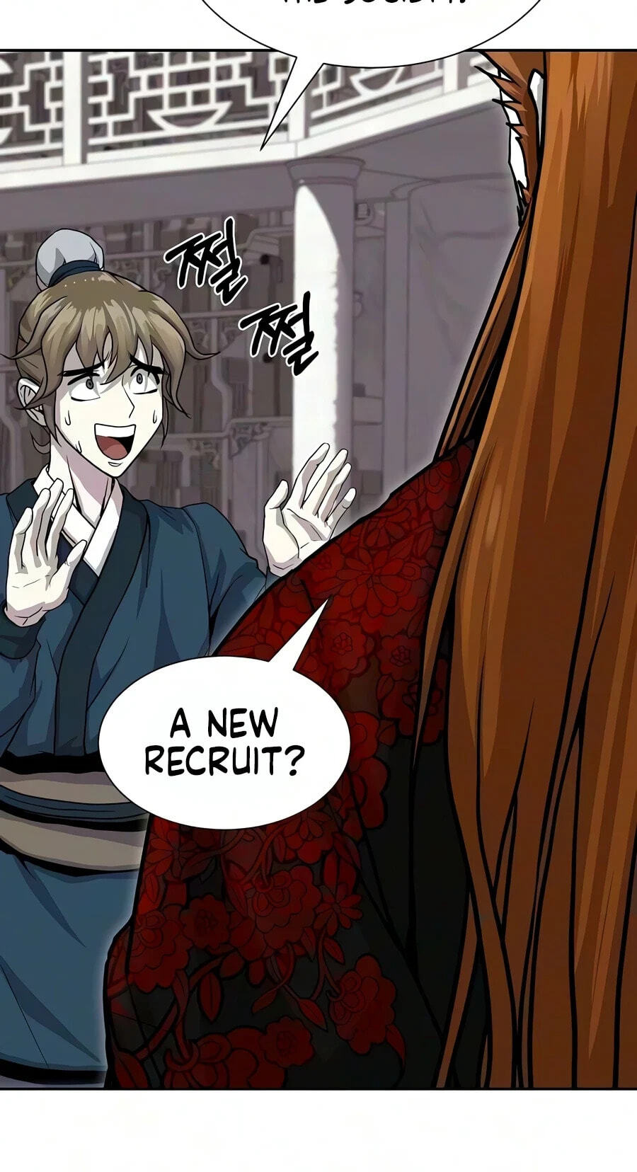 The Sword Emperor