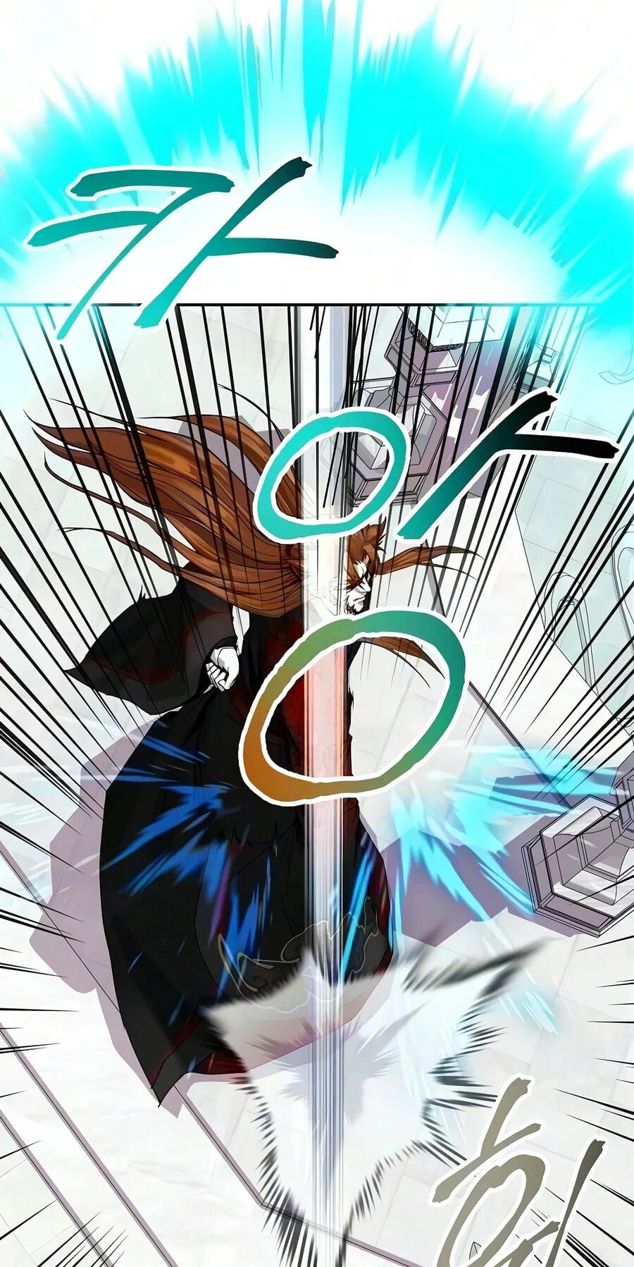 The Sword Emperor