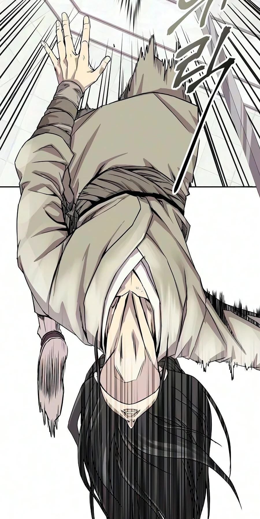 The Sword Emperor