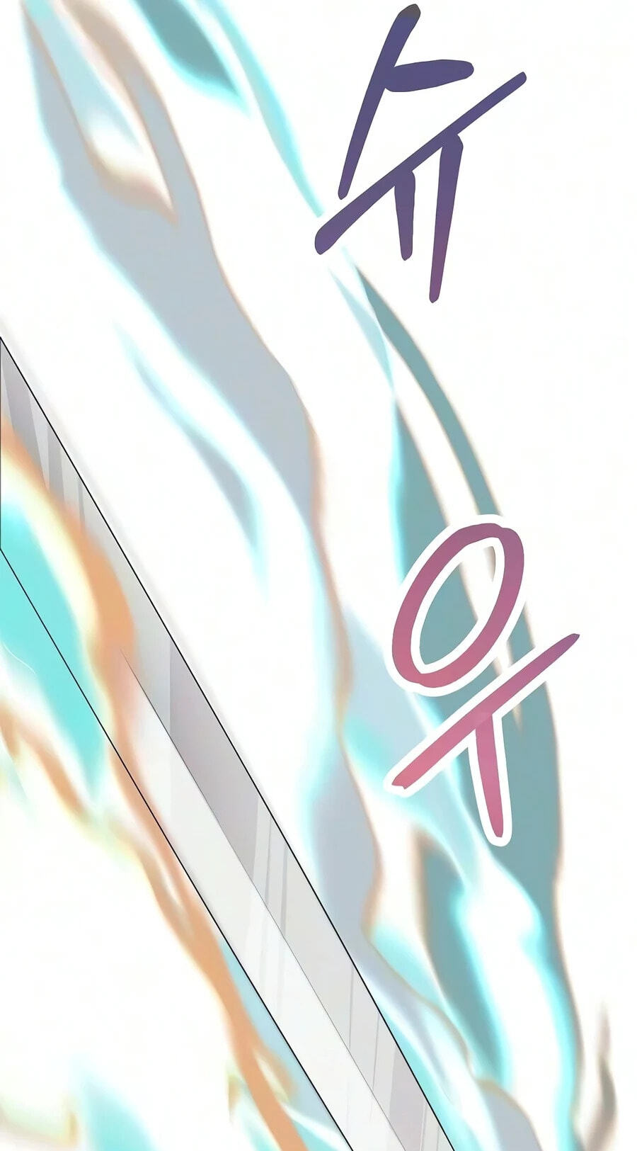 The Sword Emperor