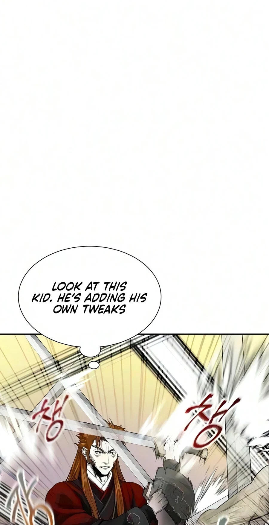 The Sword Emperor